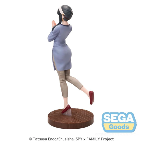 Figurine Spy X Family Luminasta Yor Forger Saison 1 Cours 2