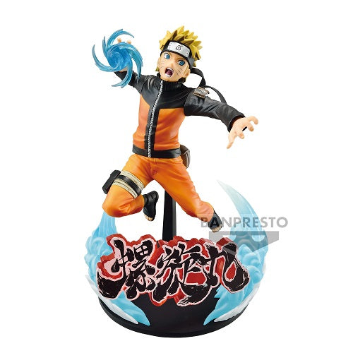 Figurine Naruto Vibration Stars Uzumaki Naruto