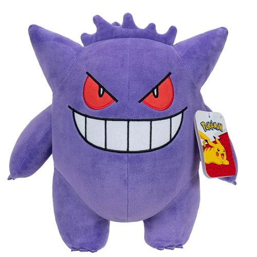 Peluche Pokémon Ectoplasma 30 cm