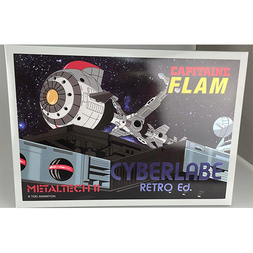 Capitaine Flam Metaltech 11 Cyberlabe Retro Edition