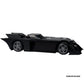 DC Batman Rebirth : Batmobile